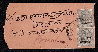 1903-1911 (11 Mar) Local cover from Gangapur (Gwalior, India), franked with a pair of 3p (Gwalior, India), canceled by Gangapur postmark. Arrival postmark unreadable, March 13