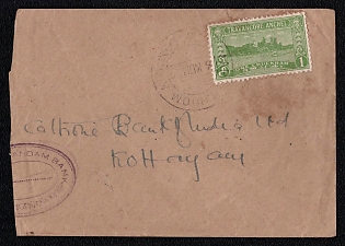 1939 Local cover from Marthandam (Travancore) to Kottayam (Travancore), franked with 1ch green (Travancore), canceled by Marthandam postmark. No arrival postmark