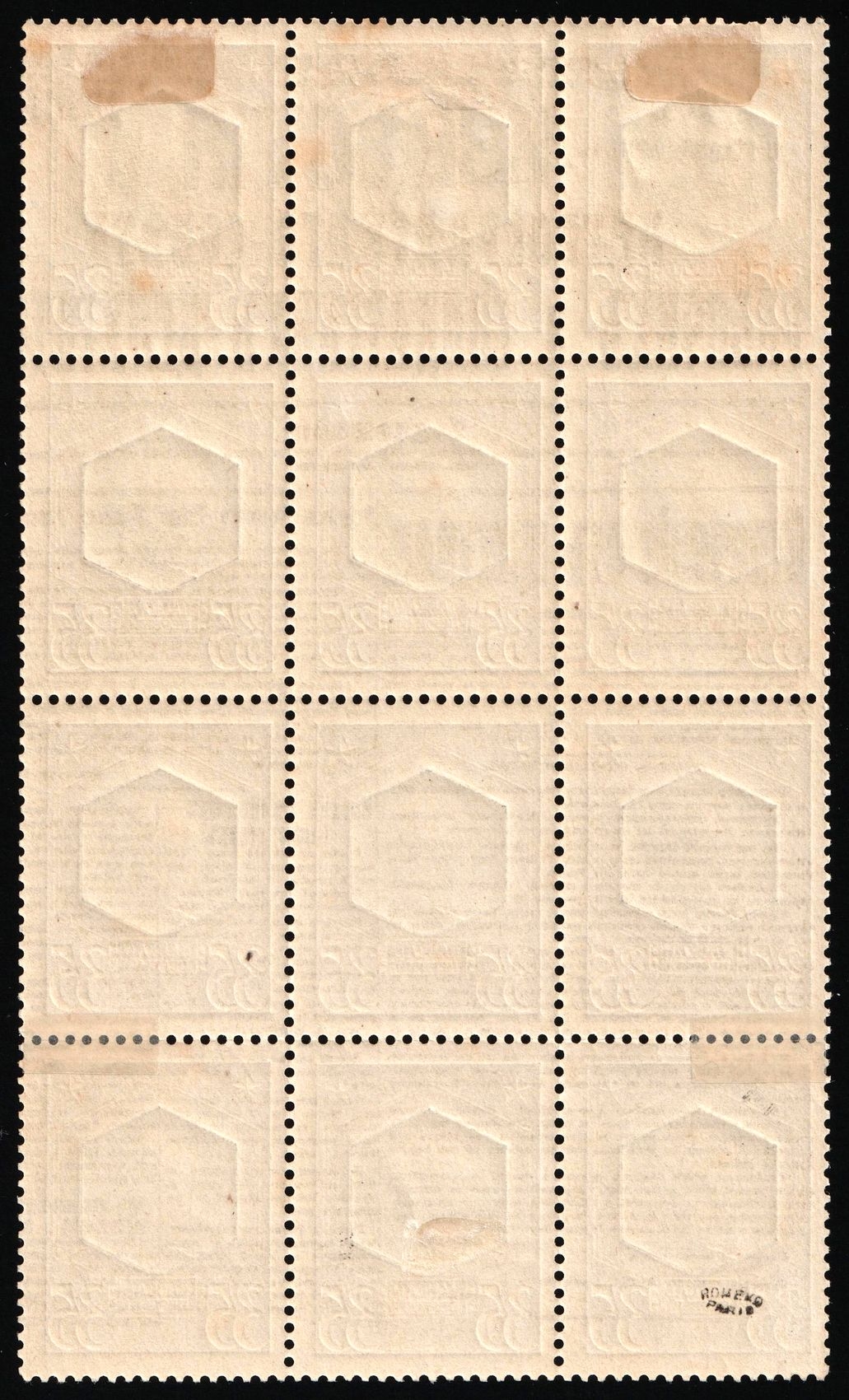 lot