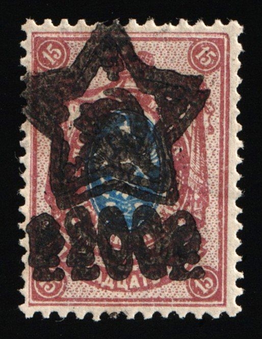 lot