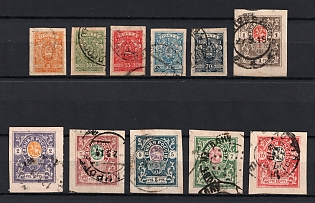 1919 Denikin Army, Russia, Civil War, Complete Set, Imperforate
