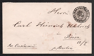 1875 8k Stamped Envelope, Postal Stationery, Gray, Postal appeal from Dinaburg to Riesa (Germany), 12th Issue
