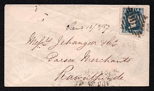1857 (7 Aug) Cover from India to Rawulpindee (India), franked with ½a blue (India), canceled by bars, postmark departure points unreadable. Arrive in Rawulpindee August 12, 1857. Cached "Too late" on back side