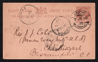 1900 (7 Jan) Postal card from Jaipur (Jaipur State, India) to Bisrampur (India), postal stationery with imprinted stamp ¼a (India), canceled by Jaipur postmark. Via Raipur January 11, 1900. Via Simla January 11, 1900. No arrive postmark