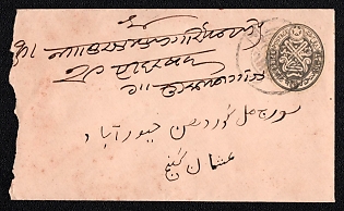 1929 Local postal stationery cover of Hyderabad (Hyderabad State, India) to Hyderabad (Hyderabad State, India), with 8p imprinted stamp (Hyderabad), canceled by Hyderabad postmark. Reverse black circular "Hyderabad" arrival postmark