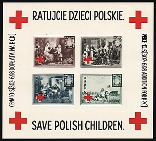 1946 Hellbrunn (Salzburg), Poland, DP Camp, Displaced Persons Camp, Imperforate, Souvenir Sheet