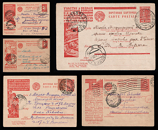 1932-34 Soviet Union, Group of Advertising and Propaganda Postcards