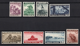 1941 Polish Government in Exile in London, Complete Set