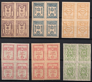 1919 North-West Army (OKSA), Russia, Civil War, Blocks of Four, Ordinary and Thin Paper