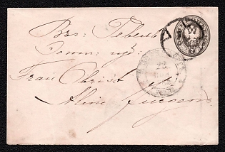 1879 7k Stamped Envelope, Postal Stationery, Gray, Postal appeal from Saint Petersburg to Revel (now Tallinn), 13th Issue