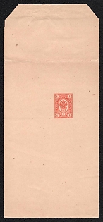 1890 1k Postal Stationery Stamped Parcel, 1st Issue, 89:411 mm, Bright Orange