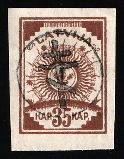 1919 35k West Army, Russia, Civil War, Signed