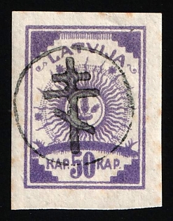 1919 50k West Army, Russia, Civil War, Signed