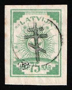 1919 75k West Army, Russia, Civil War, Signed