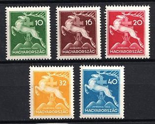 1933 Hungary, Complete Set