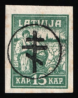 1919 15k West Army, Russia, Civil War, Signed