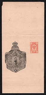 1890 1k Postal Stationery Stamped Parcel, 1st Issue, 89:411 mm, Bright Orange, Privat Print to Inaugurate Nikolay II