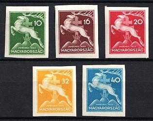1933 Hungary, Complete Set, Imperforate