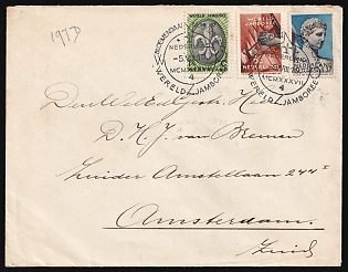 1937 (5 Aug) Netherlands, World Jamboree Cover from Bloemendaal to Amsterdam, franked with 1 1/2c, 6c, 12 1/2c Complete Set (20c total)