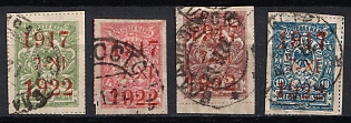 1922 Chita, Far Eastern Republic (DVR), Russia, Civil War, Complete Set, VLADIVOSTOK Postmarks