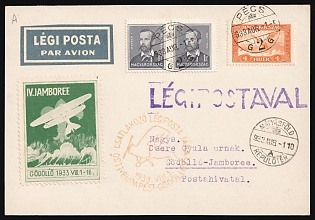 1933 (1 Aug) Hungary, Airmail Postcard from Pecs via Matyasfold Airport (Budapest) to Godollo, with violet airmail handstamp and blue airmail label, franked with pair 1f, 4f and green Jamboree stamp