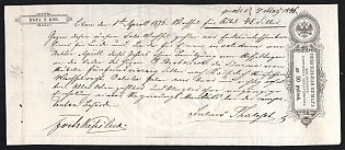 1876 5k Bill of Exchange, Russia, Denisov В-10.1