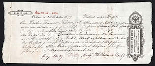 1879 25k Bill of Exchange, Russia, Denisov В-10.4 CV 30$