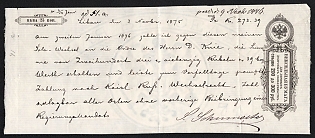 1875 25k Bill of Exchange, Russia, Denisov В-10.4 CV 30$