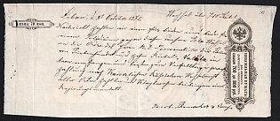1875 70k Bill of Exchange, Russia, Denisov В-10.9 CV 30$