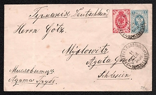 1883-85 7k Stamped Envelope, Postal Stationery, Blue, International Postal appeal from Kamianets-Podilskyi to Myslowice (Poland), additionally franked with 3k, 15th Issue