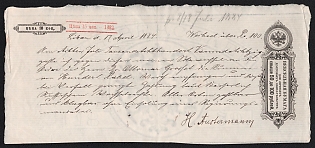 1882 15k Bill of Exchange, Russia, Denisov В-12а.2