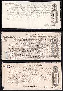 1882-87 70k Bills of Exchange, Russia, Denisov В-12а.6 CV 60$