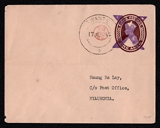 1942 (17 Aug) Local cover postal stationery from Twante (Burma, British India) to Myaungmya (Burma, British India), postal stationery with imprinted 1a stamp British Burma blue cachet in the shape of a cross canceled by Twante postmark. Аnd Japanese Occupation Yano cachet in red on the front, canceled by Twante postmark. Arrive in Myaungmya August 19, 1942