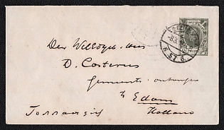 1913 20k Stamped Envelope, Postal Stationery, Olive green, Postal appeal from Saint Petersburg to Edam (Netherlands), Romanov Dynasty