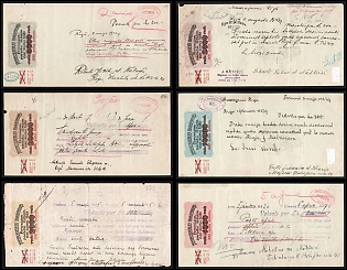 1925-27 Bills of Exchange, Latvia