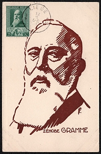 1933 Kingdom of Belgium, 'Zenobe Gramme, Electrical Engineer, Inventor of the First Industrial Dynamo', Commemorative Picture Postcard franked with 30c