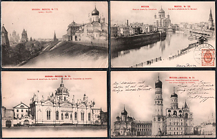 1901 Phototypie Scherer, Nabholz & Co, Moscow, Russian Empire, Group of Picture Postcards