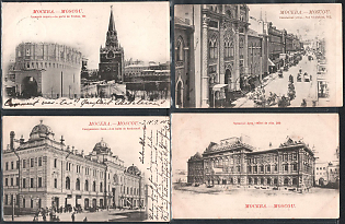 1900 Phototypie Scherer, Nabholz & Co, Moscow, Russian Empire, Group of Picture Postcards