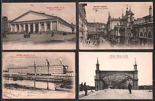 1902 Phototypie Scherer, Nabholz & Co, Moscow, Russian Empire, Group of Picture Postcards