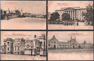 Phototypie Scherer, Nabholz & Co, Moscow, Russian Empire, Group of Picture Postcards