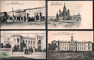 1908 Phototypie Scherer, Nabholz & Co, Moscow, Russian Empire, Group of Picture Postcards