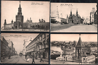 1908 Phototypie Scherer, Nabholz & Co, Moscow, Russian Empire, Group of Picture Postcards