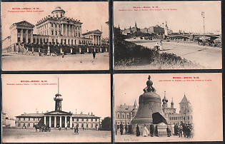 Phototypie Scherer, Nabholz & Co, Moscow, Russian Empire, Group of Picture Postcards