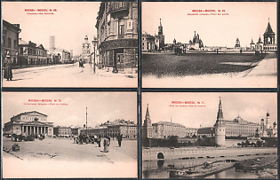 Phototypie Scherer, Nabholz & Co, Moscow, Russian Empire, Group of Picture Postcards