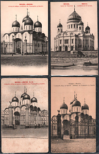 Phototypie Scherer, Nabholz & Co, Moscow, Russian Empire, Group of Picture Postcards