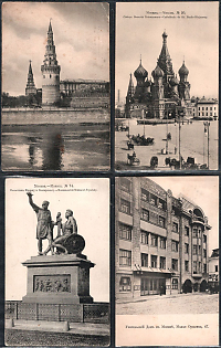 1912 Phototypie Scherer, Nabholz & Co, Moscow, Russian Empire, Group of Picture Postcards