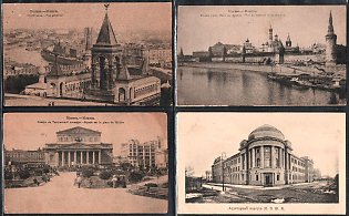 Phototypie Scherer, Nabholz & Co, Moscow, Russian Empire, Group of Picture Postcards