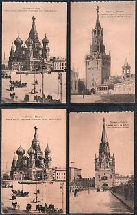 Phototypie Scherer, Nabholz & Co, Moscow, Russian Empire, Group of Picture Postcards