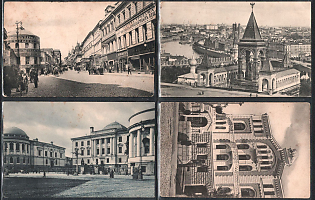 1910 Phototypie Scherer, Nabholz & Co, Moscow, Russian Empire, Group of Picture Postcards