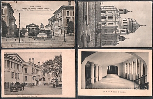 1915 Phototypie Scherer, Nabholz & Co, Moscow, Russian Empire, Group of Picture Postcards